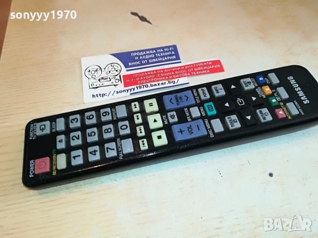 SAMSUNG REMOTE CONTROL 2803231712, снимка 10 - Дистанционни - 40169491