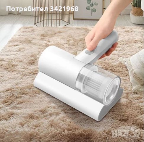 Висококачествен уред за премахване на микроби с двойна, ултразвукова стерилизация., снимка 1