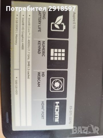 Acer Aspire E15 ремонт, снимка 6 - Лаптопи за дома - 37750981