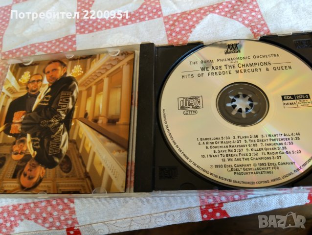 QUEEN, снимка 11 - CD дискове - 44019697