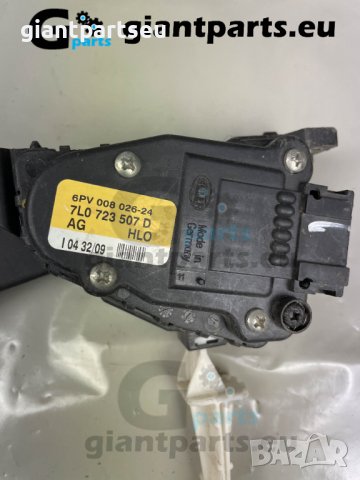 Газ педал за Порше кайен Porsche Cayenne , 7L0723507D, снимка 2 - Части - 40226285