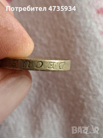 Продава се 850 евро , снимка 3 - Колекции - 53453807