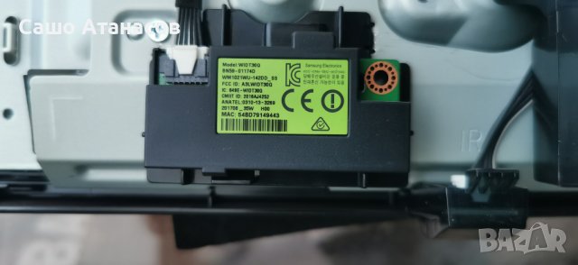 SAMSUNG UE40MU6199U  , BN44-00806A ,BN41-02568B ,WIDT730Q ,CY-GK040HGLV4H ,BN41-02324C ,CVC7A30-4, снимка 11 - Телевизори - 39934392