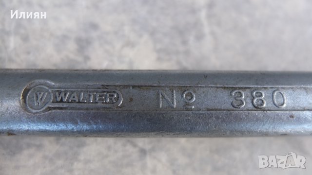 Лули , снимка 15 - Ключове - 32679684