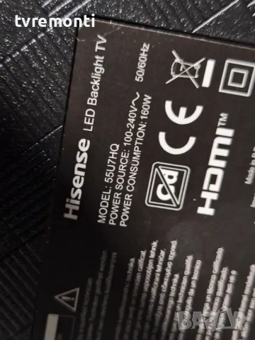 T-CON LVDS BOARD 47-6021566 4K_120HZ_CEDS~_V00 for HISENSE 55U7HQ 55inc DISPLAY HD550Y3U72-L9M1, снимка 6 - Части и Платки - 49527823