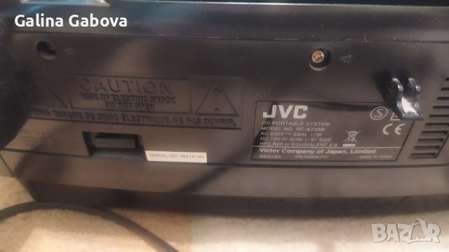 CD Portable System JVC , снимка 3 - Части и Платки - 38907206