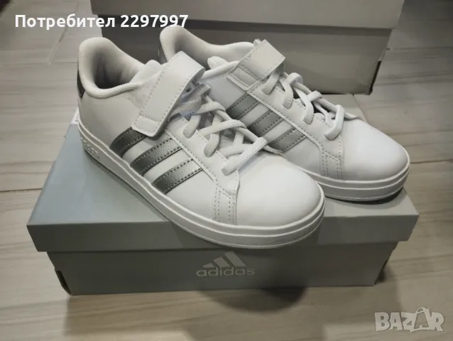 Детски маратонки Адидас 31.5, снимка 13 - Детски маратонки - 47493476