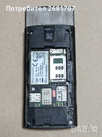 телефон Нокия Х3-00 , снимка 3 - Nokia - 52260770