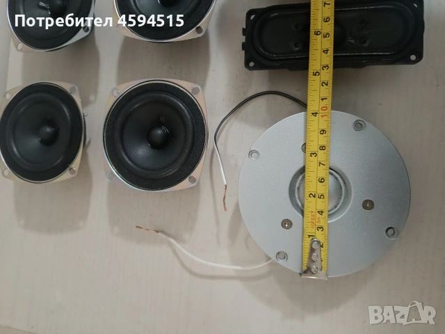 Високоговорители, снимка 5 - Тонколони - 53399009