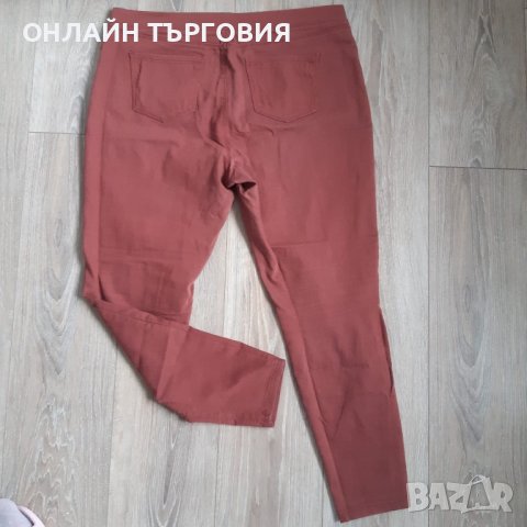 Дамски "JEGGING" 🔟лв