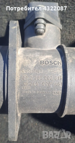 Дебитомер Bosch 0 281 002 318 VW /Audi 1.4 TDI , снимка 2 - Части - 51936702