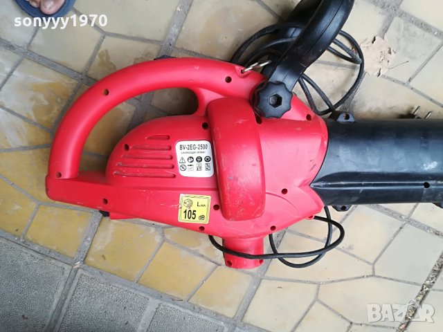 bv-2eg-2500-духалка-внос швеицария, снимка 5 - Градинска техника - 26410633