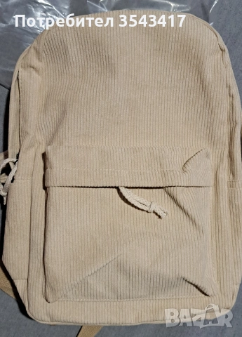 НОВА Голяма раница рипс , снимка 3 - Раници - 53516976