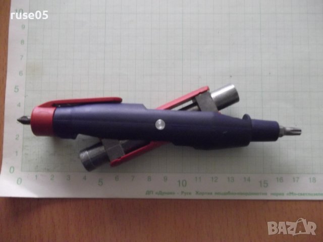 Ключ "SB" щифтов за разпределителни табла, снимка 11 - Ключове - 43911575