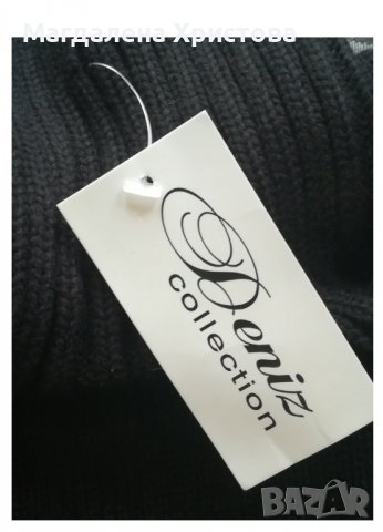 Дамски пуловери, снимка 7 - Блузи с дълъг ръкав и пуловери - 38354490