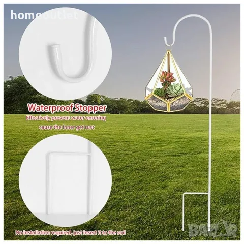 ПРОМОЦИЯ Метална градинска кука, с универсално приложение (комплект от 8 бр.) UNHO XJJ438-WT, снимка 2 - Градински мебели, декорация  - 49115475