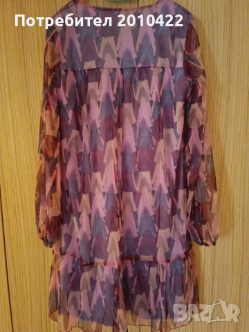Нова дамска рокля, 36-38 размер, снимка 2 - Рокли - 52208475