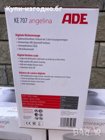Кухненска везна - ADE K707 Angelina Germany, снимка 5 - Везни - 39593966