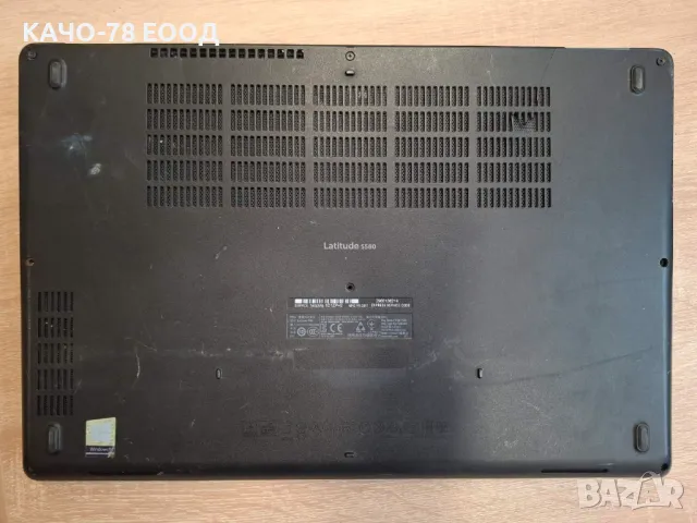 Лаптоп Dell Latitude 5580, снимка 4 - Части за лаптопи - 49493498