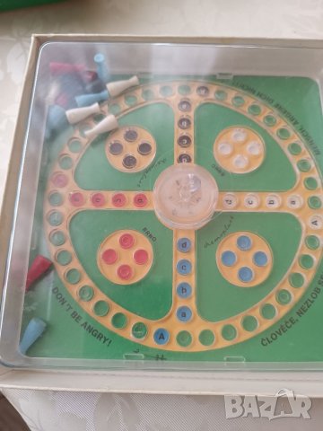 Не се сърди човече , снимка 5 - Антикварни и старинни предмети - 40625954