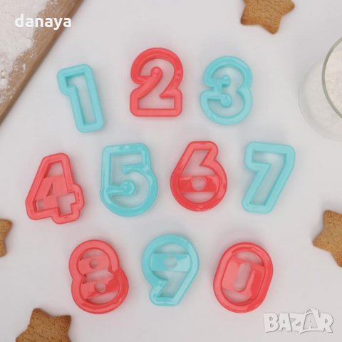 2613 Комплект резци за сладки Цифри от 0 до 9, снимка 2 - Форми - 35269747