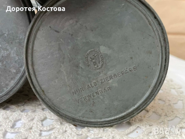 Красиви кани от цветен метал от Германия - 3 бр, снимка 9 - Антикварни и старинни предмети - 53577964