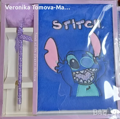 Стич тефтер с подарък химикалка 