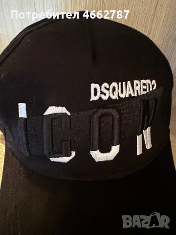 Dsquared2-Оригинална чисто нова мъжка шапка, снимка 2 - Шапки - 53490851