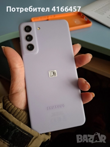 Телефон Samsung S21 FE 5G, снимка 2 - Samsung - 52572116
