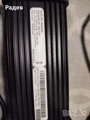 зарядно 12 волта за лаптоп дел dell DE2035A-259A, снимка 3 - Аксесоари и консумативи - 48576030