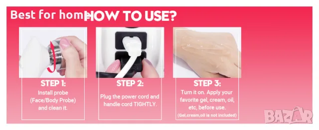 Професионален радиочестотен уред за стягане на кожата - Uaike RF 01, снимка 16 - Козметични уреди - 47327128