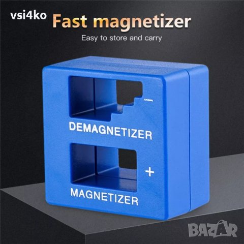 Инструмент за магнетизиране и демагнетизиране на отвертки и инструменти, снимка 2 - Отвертки - 37881515