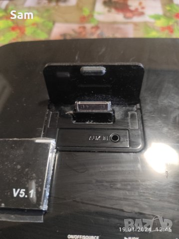 Радио , снимка 7 - Радиокасетофони, транзистори - 43924584