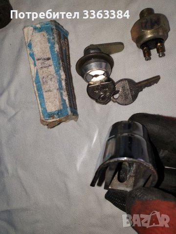 Продавам части за ВОЛГА, снимка 4 - Автомобили и джипове - 39937504