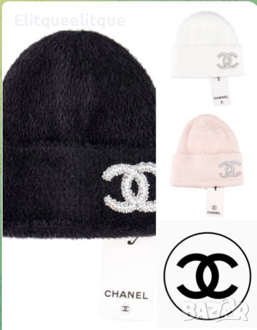 зимни шапки ysl saint laurent prada miy miu chanel, снимка 2 - Шапки - 52187125