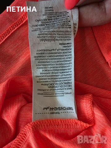 Under Armour , снимка 2 - Тениски - 51308893