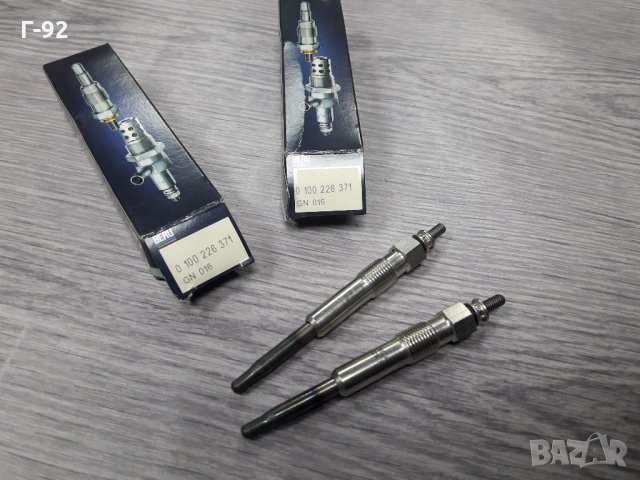 GN016**NEU**BERU**ПОДГРЕВНА СВЕЩ**  