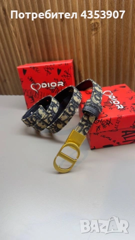 Dior дамски колан, снимка 5 - Колани - 53520585