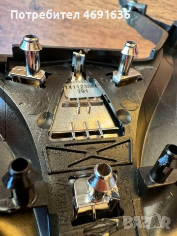 Облицовка на волан Рено Клио Renault Clio само за 30лв. 0621885750 255503728r, снимка 3 - Части - 52898814