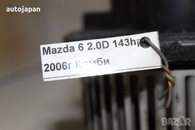 Вентилатор парно Мазда 6 2.0 143кс комби 06г Mazda 6 2.0 143hp 2006, снимка 3 - Части - 42984333