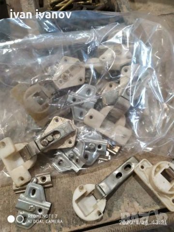 Панти за шкафове, снимка 3 - Къмпинг мебели - 27736762