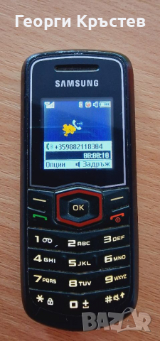 Panasonic GD88, Nokia 3110, Samsung E1081 и Turbox G1, снимка 9 - Други - 36434877