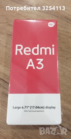 Xiaomi Redmi A3