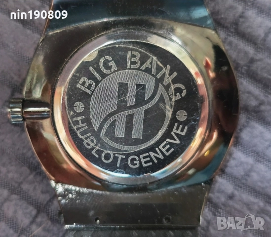 Hublot Big Bang – мъжки часовник, снимка 2 - Мъжки - 51464212