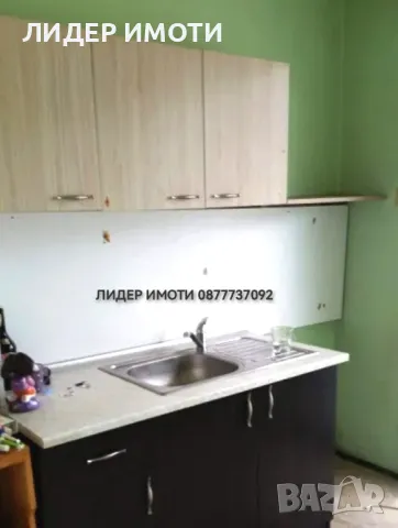 Продавам едностаен апартамент в гр. Чепеларе , снимка 9 - Апартаменти - 50273380