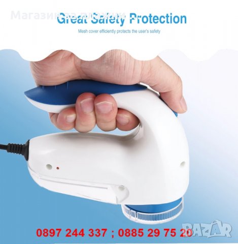 Машинка за пилинг / обиране на мъхчета от дрехи, на ток, снимка 8 - Други стоки за дома - 28443648