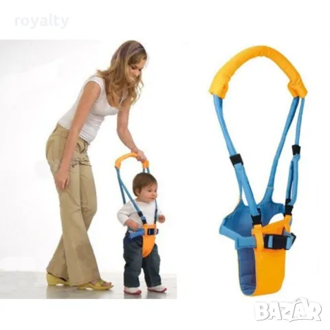 Колан за прохождане с регулируеми ленти