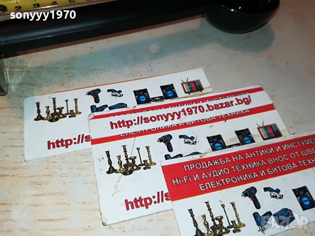 мерителна лъжица тъпкачка за кафе 0711221050, снимка 12 - Кафемашини - 38586489