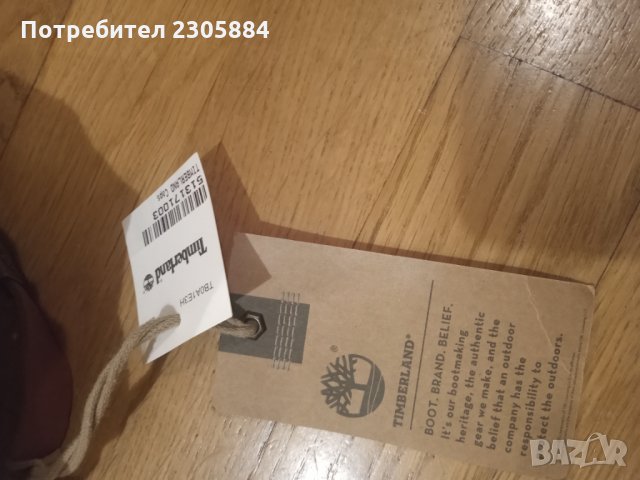 Timberland шапка с козирка, снимка 5 - Шапки - 34916496