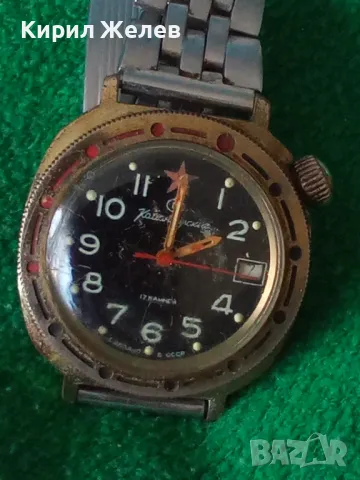 КОМАНДИРСКИ 17 КАМЪКА СДЕЛАНО в СССР Стар РУСКИ с ПОЗЛАТА КОЛЕКЦИОНЕРСКИ МЕХАНИЧЕН ЧАСОВНИК 41248, снимка 18 - Антикварни и старинни предмети - 43320050